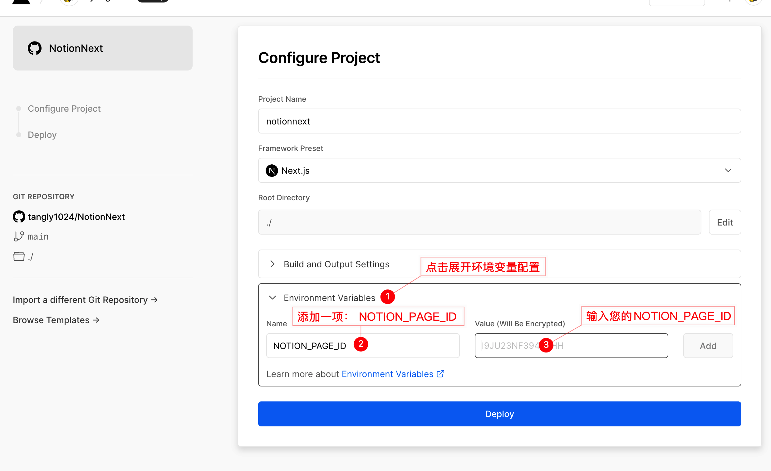 왼쪽에는 NOTION_PAGE_ID, 오른쪽에는 페이지 ID 값을 입력합니다