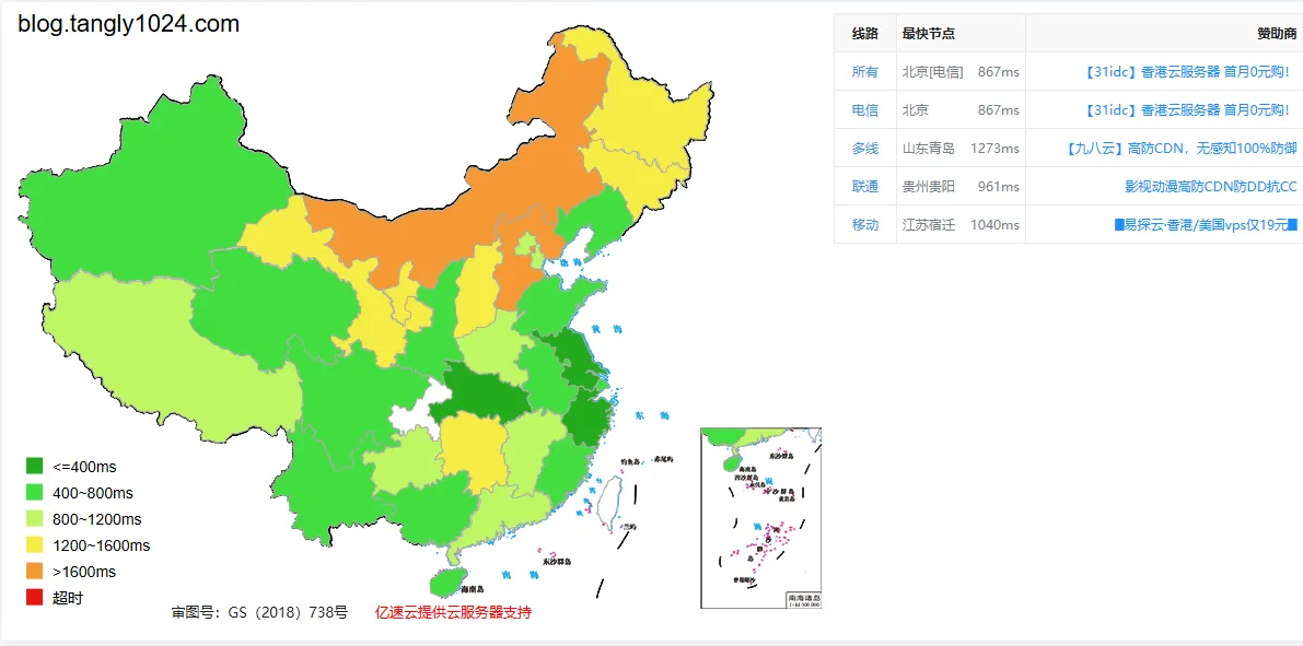 가속 전